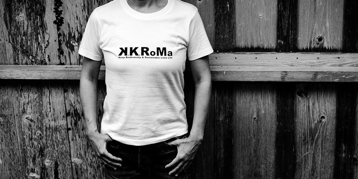 加計呂麻島オーガニックTシャツ