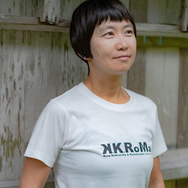 加計呂麻島Tシャツホワイト