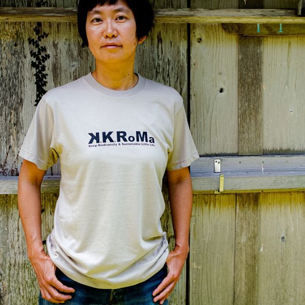 加計呂麻島Tシャツミルキーグレー