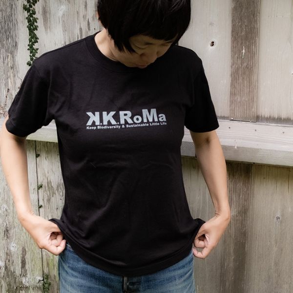 加計呂麻島Tシャツブラック